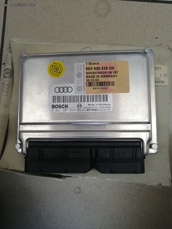 ΕΓΚΕΦΑΛΟΣ ΚΙΝΗΤΗΡΑ  AUDI A4 01-05   BEX