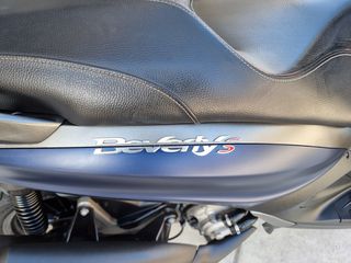 Piaggio Beverly 300 2019 300 S -ABS-ASR-MAT ΧΡΩΜΑ!-thumb-10