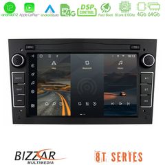 Bizzar OEM Opel Astra/Corsa/Antara/Zafira 8core Android12 4+64GB Navigation Multimedia Deckless 7″ με Carplay/AndroidAuto (γυαλιστερό μαύρο)