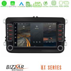 Bizzar OEM VW Group 8core Android12 4+64GB Navigation Multimedia Deckless 7″ με Carplay/AndroidAuto