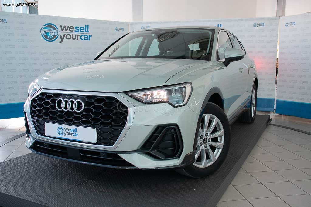 Car.gr Audi Q3 '22 Sportback 1.5 (από 441€/μήνα)