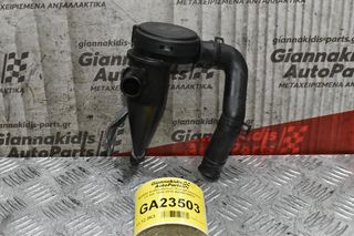 Βαλβίδα Αναθυμιάσεων SsangYong Kyron 2.0 XDI  2002-2010 A6650180533