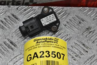 Αισθητήρας MAP Volkswagen Golf 1.4 BMY 2004-2008 0281002401 038906051C