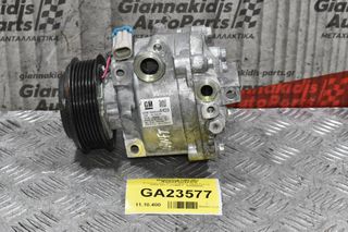Κομπρεσέρ Aircondition Opel Corsa 2006-2011 A14NET 42698420