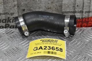 Κολάρο Intercooler Mazda CX-3  1.5 Skyactiv S5 2010-2019 S55013240