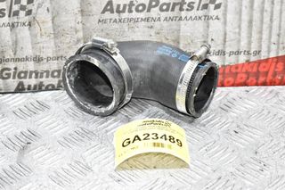 Κολάρο Εισαγωγής Volkswagen Golf VI CAV 1.4TSI 2008-2013 1K0145838L