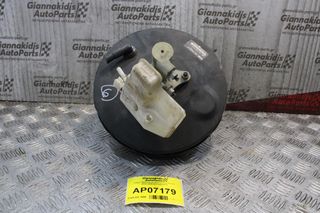 Σεβρό Φρένων με Αντλία Ford Focus 2004-2008 03776281014