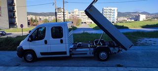 Citroen Jumpy 2013 7-ΘΕΣΙΟ ΑΝΑΤΡΟΠΗ EURO5b ΜΕ ΓΡΑΜΜΑΤΙΑ-thumb-2