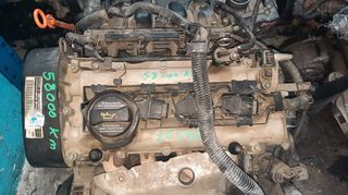  Κινητήρας με 58.000χλμ για VW/SEAT/FABIA POLO-FABIA-CORDOBA με κωδικό κινητήρα BKY 1.4i 16v 03'-09' -thumb-4