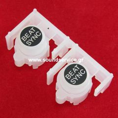 PIONEER DDJ-800 ΑΝΤΑΛΛΑΚΤΙΚΟ ΚΟΥΜΠΙ BEAT SYNC (2 ΤΕΜΑΧΙΑ) DAC3369
