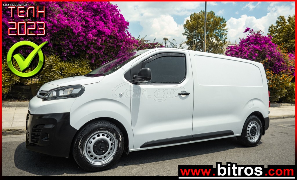 Car.gr Citroen Jumpy '18 VAN 1.6 115HP BLUEHDI GR