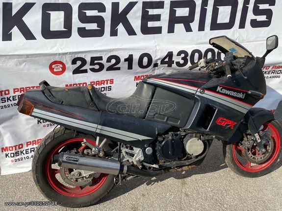 ΑΝΤΑΛΛΑΚΤΙΚΑ -> KAWASAKI GPX 400R / MOTO PARTS KOSKERIDIS 