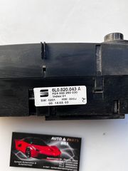 χειριστήριο Καλοριφέρ SEAT IBIZA 2002 - 2006 -thumb-1