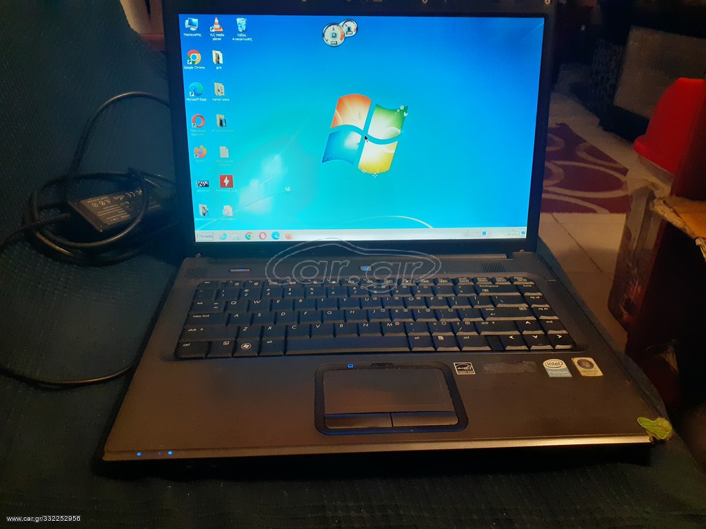 Car.gr HP ΛΑΠΤΟΠ 4 GIGA RAM 50 EΥΡΩ!