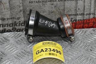 Σωληνάκι Intercooler Ford Mondeo/S Max/Galaxy 2.0 TDCI 2007-2014 N07011C170