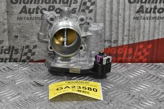 Πεταλούδα Γκαζιού Opel Corsa 2006-2011 A14NET BOSCH 55565489 0280750499