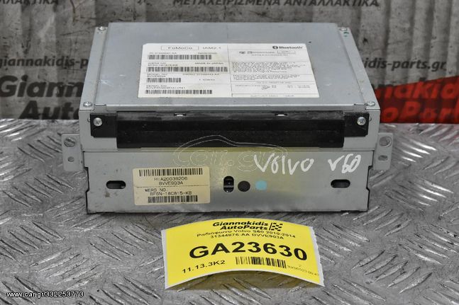 Ραδιόφωνο Volvo S60 2010-2014 31344876-AA BVVE903A