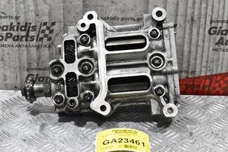 Αντίβαρ0 Κινητήρα Mazda 6 R2AA11700 2008-2018