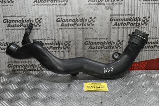 Κολάρο - Σωλήνας Intercooler Volkswagen Golf 1.4 TSI BLG 2006-2012 1K0145762BL