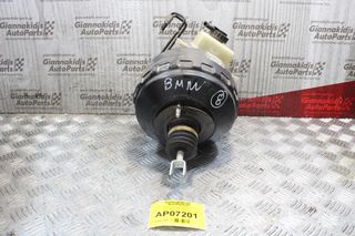 Σεβρό Φρένων με Αντλία Bmw E92 330I 2005-2008 29667694201 2522784701010437200883 25220437200883