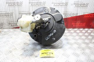 Σεβρό Φρένων με Αντλία Skoda Octavia V 2004-2008