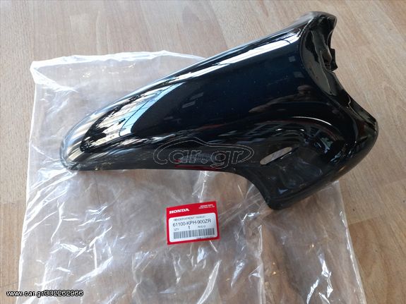 Φτερό εμπρός HONDA INNOVA ANF125  BLACK 05-2006