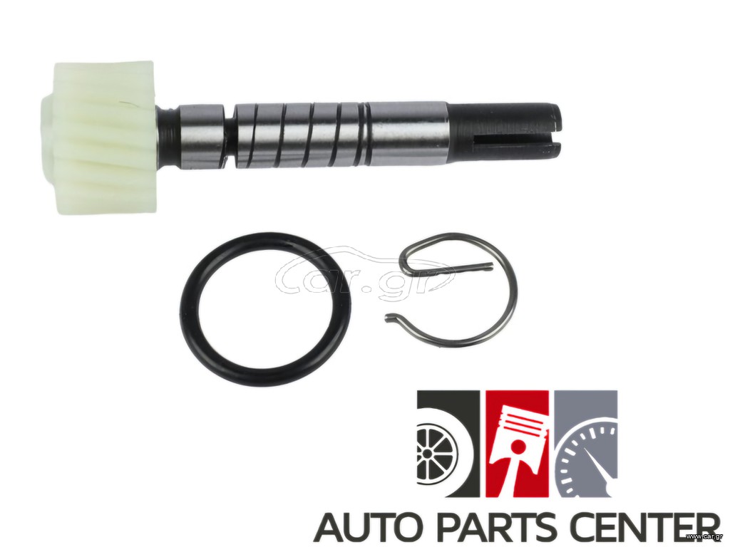 ΓΡΑΝΑΖΙ ΚΟΝΤΕΡ TOYOTA HIACE DYNA HILUX ΚΑΙΝΟΥΡΙΟ