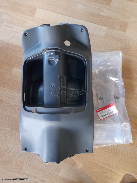 Ποδιά εσωτερική HONDA SH 50 SCOOPY BLACK 