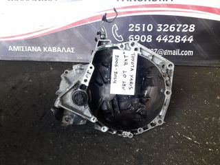 ΧΕΙΡΟΚΙΝΗΤΟ ΣΑΣΜΑΝ TOYOTA YARIS 1.0 12VALVE, ΚΩΔ.ΚΙΝΗΤΗΡΑ: 1KR , ΜΟΝΤΕΛΟ 2006-2014