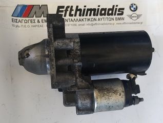 ΜΙΖΑ ΒΕΝΖΙΝΗ ΑΥΤΟΜΑΤΟ START-STOP ΜΙΝΙ Ν16-Ν18 R60 COUNTRYMAN-R61 PACEMAN 2010-2016!!! ΑΠΟΣΤΟΛΗ ΣΕ ΟΛΗ ΤΗΝ ΕΛΛΑΔΑ!!!