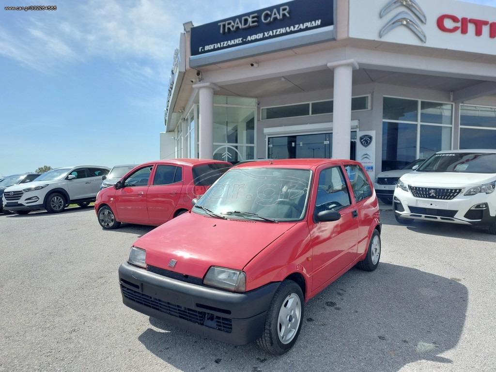 Car Gr Fiat Cinquecento