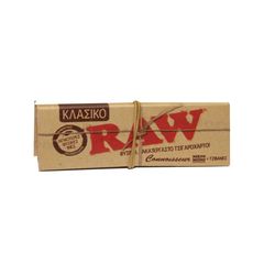 ΤΣΙΓΑΡΟΧΑΡΤΟ RAW CLASSIC 50 ΦΥΛΛΩΝ  + ΤΖΙΒΑΝΕΣ