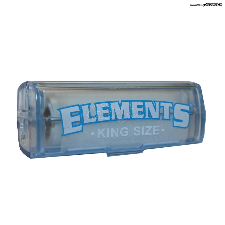 ΡΟΛΟ ΤΣΙΓΑΡΟΧΑΡΤΟ ELEMENTS 5m KING SIZE