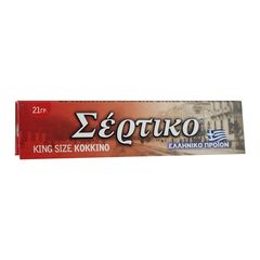 ΤΣΙΓΑΡΟΧΑΡΤΟ ΣΕΡΤΙΚΟ KING SIZE ΚΟΚΚΙΝΟ (51054)