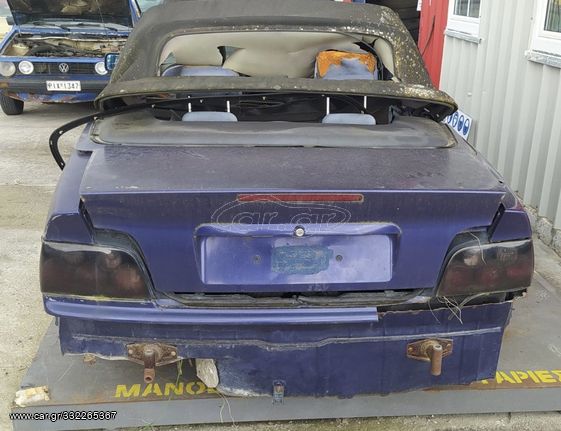 BMW για ανταλλακτικά