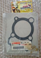 ΦΛΑΝΤΖΕΣ ΓΙΑ YAMAHA SR125/TW125