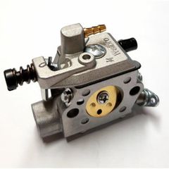 ΚΑΡΜΠΥΡΑΤΕΡ ECHO SRM 520 ORIGINAL 