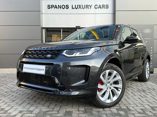 Land Rover Discovery Sport '23 1.5 PHEV R-Dynamic SE