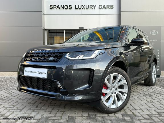 Land Rover Discovery Sport '23 1.5 PHEV R-Dynamic SE