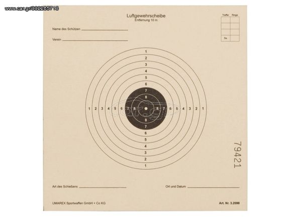 Χάρτινοι Στόχοι Σκοποβολής Flip Target Διαστάσεων 14x14cm 100τμχ (3.2098)