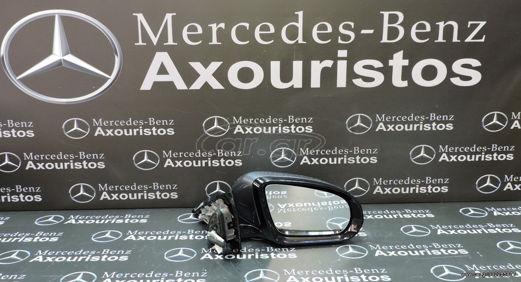 ΚΑΘΡΕΦΤΗΣ ΔΕΞΙΟΣ, MERCEDES-BENZ, Ε-CLASS, W213, ΗΛΕΚΤΡΙΚΑ ΑΝΑΚΛΙΝΟΜΕΝΟΣ, ΜΕ ΦΩΤΑΚΙ ΑΠΟ ΚΑΤΩ, 2016-2022  **AXOURISTOS**