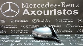 ΚΑΘΡΕΦΤΗΣ ΔΕΞΙΟΣ, MERCEDES-BENZ, Ε-CLASS, W213, ΗΛΕΚΤΡΙΚΑ ΑΝΑΚΛΙΝΟΜΕΝΟΣ, ΜΕ ΦΩΤΑΚΙ ΑΠΟ ΚΑΤΩ, 2016-2022  **AXOURISTOS**-thumb-1