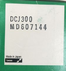 ΠΥΚΝΩΤΗΣ MITSUBISHI LANCER (LUCAS)-thumb-2