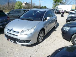 Citroen C4 2005 C4 VTS-thumb-1
