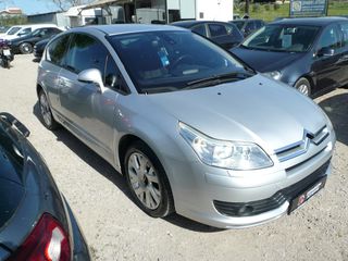 Citroen C4 2005 C4 VTS-thumb-2