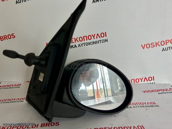 Toyota Aygo 06-2014 Δεξιά Μηχανικός Καθρέπτης ΑΣΗΜΕΝΙΟΣ 