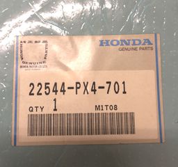 ΔΙΣΚΑΚΙΑ ΣΑΣΜΑΝ ΑΥΤΟΜΑΤΟ HONDA ACCORD / PRELUDE (22544PX4701) Disk, Clutch