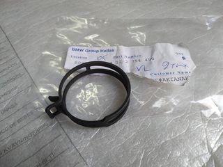 Σφιγκτήρας D=40MM BMW 1' 2' X1 X2 MINI R56-F56-R58-R60