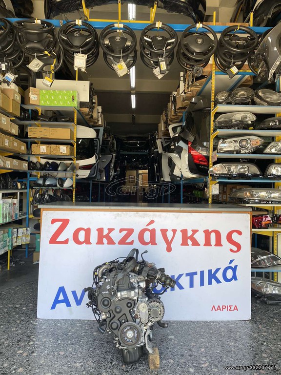 CITROEN  + PEUGEOT  1.6HDi  9HX/9H02     ΚΙΝΗΤΗΡΑΣ  *** ΜΕ  ΛΙΓΑ ΧΙΛΙΟΜΕΤΡΑ ***   ΑΠΟΣΤΟΛΗ  ΣΤΗΝ ΕΔΡΑ ΣΑΣ