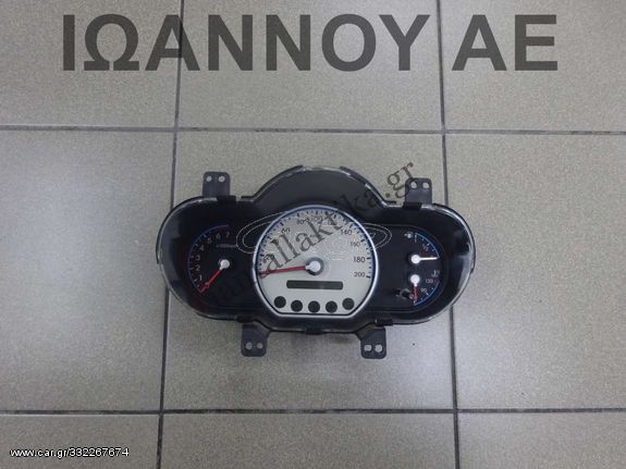 ΚΑΝΤΡΑΝ ΚΟΝΤΕΡ 94003-0X250 G4HG 1.1cc HYUNDAI I10 2008 - 2011